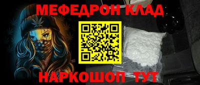 PSILOCYBIN Бузулук