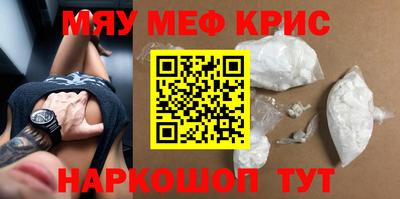 PSILOCYBIN Бузулук