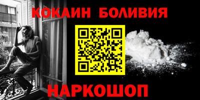 прущая мука Бугуруслан