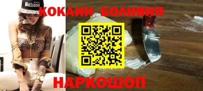прущая мука Бугуруслан