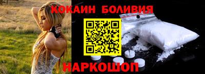 PSILOCYBIN Бузулук