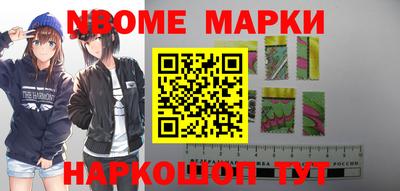 прущая мука Бугуруслан