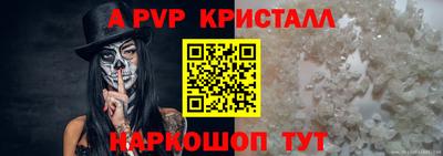 PSILOCYBIN Бузулук
