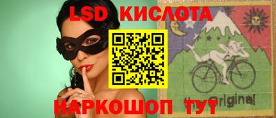 прущая мука Бугуруслан