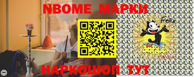 прущая мука Бугуруслан