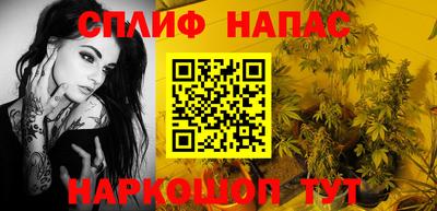 PSILOCYBIN Бузулук