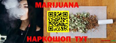PSILOCYBIN Бузулук
