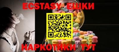 прущая мука Бугуруслан