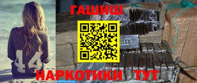 PSILOCYBIN Бузулук