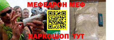 PSILOCYBIN Бузулук